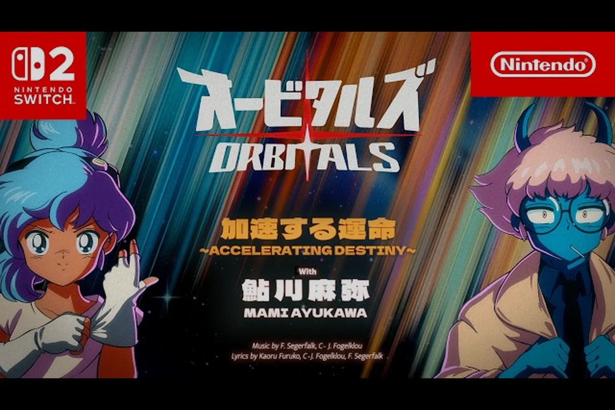 Orbitals music: score, composer, vinyl, and BGM details